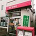 周辺：札幌菊水北郵便局 532m