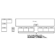 ワンダーハイム澄川 205 ｜ 北海道札幌市南区澄川二条5丁目（賃貸マンション1LDK・2階・34.00㎡） その16