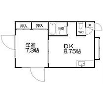 ノース17 203 ｜ 北海道札幌市東区北十七条東13丁目（賃貸アパート1DK・2階・33.00㎡） その2