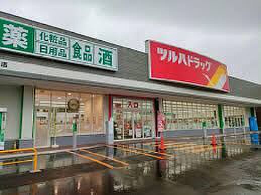 グランファーレ札幌菊水グランシェール_周辺_5