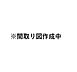 間取り：【間取り】広々1LDK住戸！約22.3帖のLDK！高層階・北東角部屋につき眺望良好です！