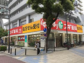 大阪府大阪市浪速区恵美須東2丁目（賃貸マンション1R・3階・20.00㎡） その24