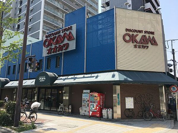 画像20:【スーパー】スーパーオオカワ桜川店まで323ｍ