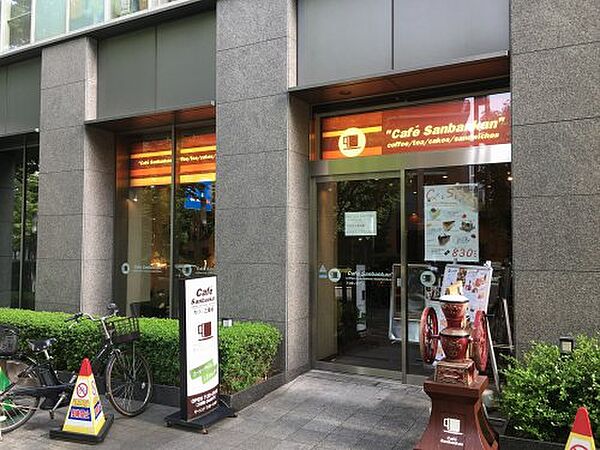 画像29:【喫茶店・カフェ】カフェ三番館 なんば店まで216ｍ