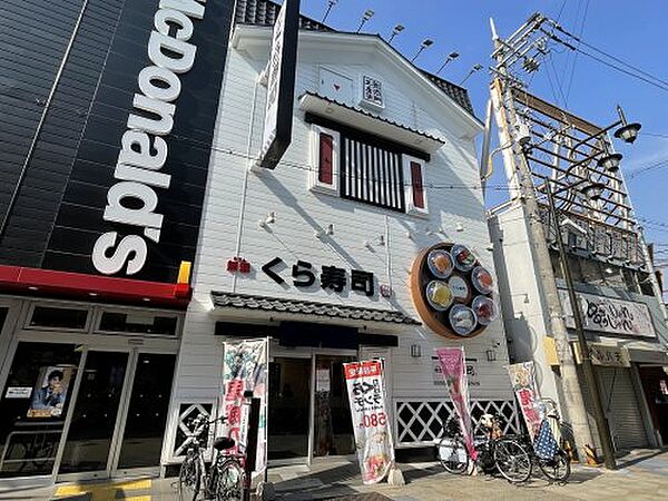 大阪府大阪市西成区太子1丁目(賃貸マンション1R・5階・12.71㎡)の写真 その30