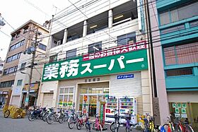 大阪府大阪市浪速区恵美須西1丁目（賃貸マンション1LDK・2階・34.00㎡） その27