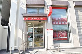 大阪府大阪市西成区玉出東2丁目（賃貸マンション1DK・6階・27.44㎡） その28