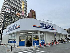 大阪府大阪市西成区千本北2丁目（賃貸マンション2LDK・4階・44.95㎡） その26