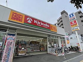 大阪府大阪市西成区松3丁目（賃貸マンション1DK・2階・28.23㎡） その23