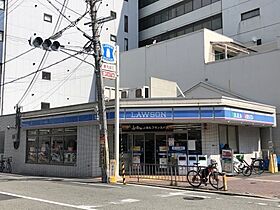 大阪府大阪市浪速区恵美須西1丁目（賃貸マンション1LDK・2階・34.21㎡） その26