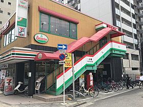 大阪府大阪市浪速区戎本町2丁目（賃貸マンション1K・4階・26.56㎡） その30