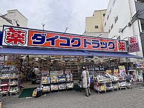 大阪府大阪市西成区天下茶屋3丁目（賃貸マンション1LDK・4階・30.00㎡） その29