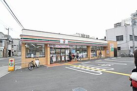 大阪府大阪市大正区三軒家西1丁目（賃貸マンション1K・5階・21.42㎡） その17