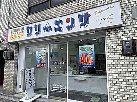 大阪府大阪市大正区三軒家西1丁目（賃貸マンション1K・5階・21.42㎡） その26