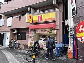 大阪府大阪市西成区岸里東1丁目（賃貸マンション2LDK・6階・50.00㎡） その30