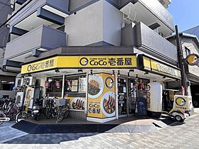 大阪府大阪市大正区泉尾1丁目（賃貸マンション1K・3階・18.00㎡） その30