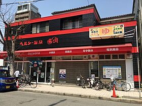 大阪府大阪市浪速区立葉1丁目（賃貸マンション1K・7階・22.75㎡） その25