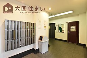 大阪府大阪市浪速区元町3丁目（賃貸マンション1R・2階・20.99㎡） その13