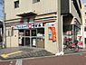 周辺：【コンビニエンスストア】セブンイレブン今宮戎前店まで422ｍ