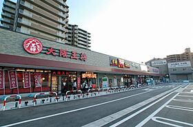 大阪府大阪市西成区花園南1丁目（賃貸マンション1LDK・3階・37.27㎡） その29