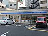 周辺：【コンビニエンスストア】ローソン 桜川駅前店まで442ｍ