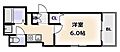 RefinadoEBISU6階5.5万円