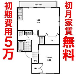 サンパレス高崎飯塚A 1LDKの間取図画像