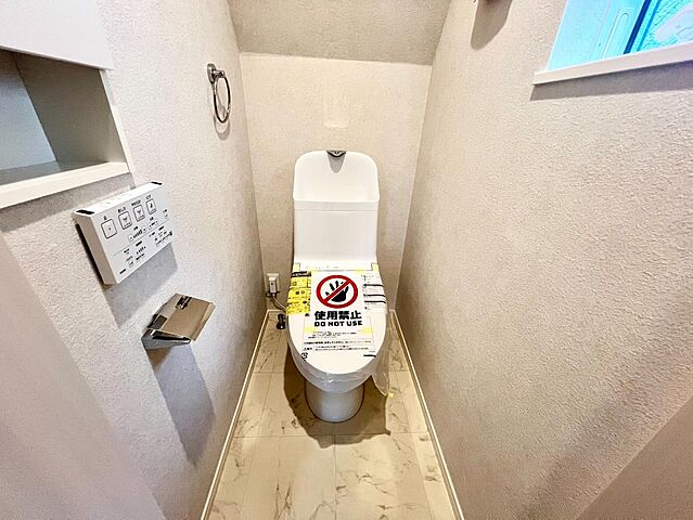 トイレ 目黒区目黒1丁目5-24