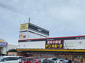 メガーチ日乃出  ｜ 静岡県富士市日乃出町（賃貸マンション1K・2階・30.60㎡） その26