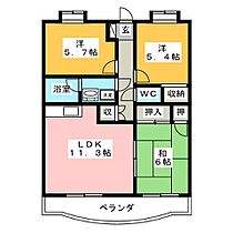 グレースエイワII  ｜ 静岡県富士市宮下（賃貸マンション3LDK・2階・61.77㎡） その2