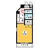 ドミール21EAST2階4.0万円