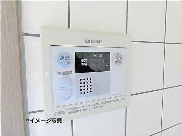 エクセレンス Ｋ ｜静岡県富士市岩本(賃貸アパート2LDK・2階・44.80㎡)の写真 その22