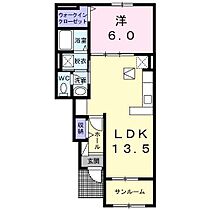 ゼフィール新富士  ｜ 静岡県富士市川成島（賃貸アパート1LDK・1階・46.06㎡） その2