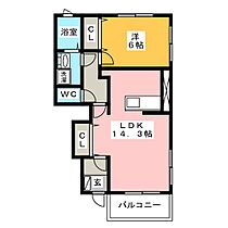 グラン・エストII  ｜ 静岡県富士市宮島（賃貸アパート1LDK・1階・48.19㎡） その2