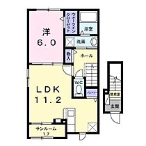 オーシャン 201 ｜ 静岡県富士市中野563番地5（賃貸アパート1LDK・2階・47.74㎡） その2