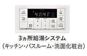 オーシャン 202 ｜ 静岡県富士市中野563番地5（賃貸アパート1LDK・2階・47.74㎡） その6