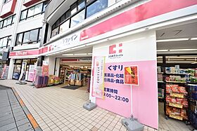 エスリード神戸兵庫駅ミッドポート  ｜ 兵庫県神戸市兵庫区松原通5丁目（賃貸マンション1K・2階・21.02㎡） その23