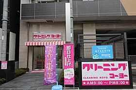 ワコーレ新神戸ステージ  ｜ 兵庫県神戸市中央区熊内町4丁目（賃貸マンション1K・3階・18.36㎡） その17