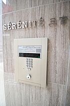 SERENITE三宮  ｜ 兵庫県神戸市中央区御幸通4丁目（賃貸マンション1LDK・3階・28.59㎡） その27