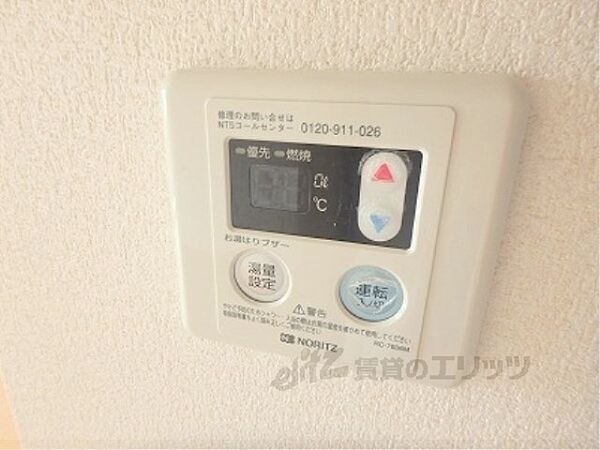 画像28:給湯器リモコン