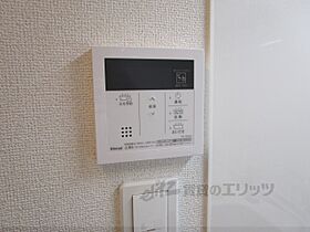 ラクーン堅田 101 ｜ 滋賀県大津市本堅田6丁目（賃貸アパート1K・1階・27.02㎡） その29