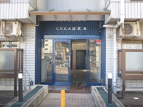 ＣＲＥＡ南草津 207｜滋賀県草津市野路9丁目(賃貸マンション1K・2階・22.40㎡)の写真 その19