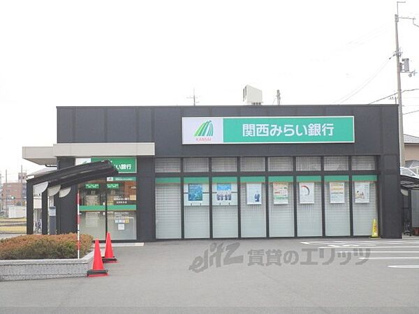 画像24:関西みらい銀行　志賀町支店まで5300メートル