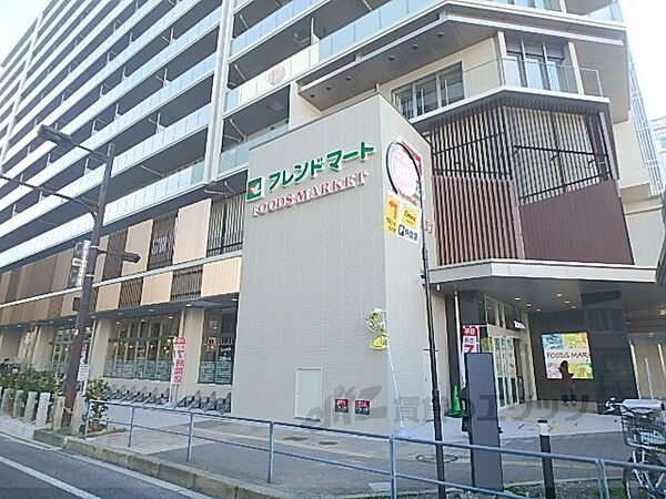 画像18:フレンドマート　大津駅前店まで800メートル