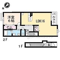 滋賀県蒲生郡日野町大窪（賃貸アパート1LDK・2階・56.47㎡） その2