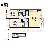 滋賀県蒲生郡日野町村井（賃貸アパート2LDK・2階・59.03㎡） その2