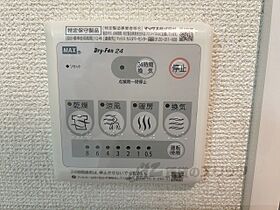 滋賀県彦根市平田町（賃貸アパート1LDK・1階・47.60㎡） その24