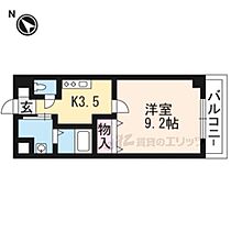 滋賀県草津市野路9丁目（賃貸マンション1K・2階・29.80㎡） その2