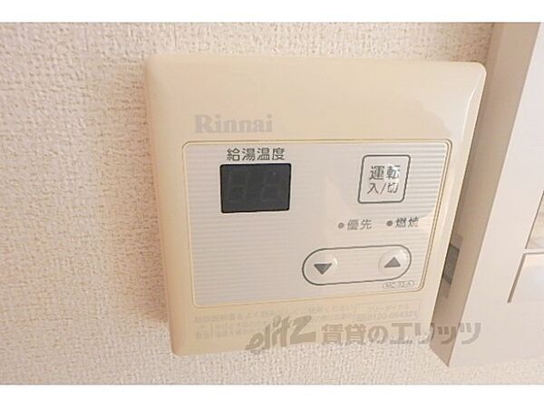 滋賀県栗東市下鈎(賃貸アパート2DK・1階・46.06㎡)の写真 その23