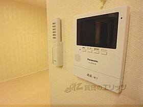 滋賀県草津市下笠町（賃貸アパート1LDK・1階・48.31㎡） その29